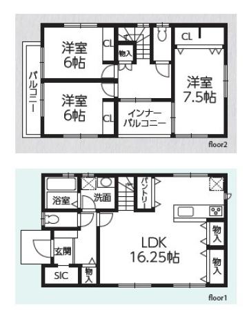 物件画像